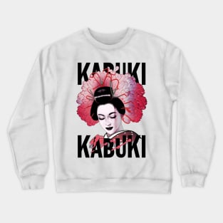 Kabuki Japanese Geisha Girl Vintage Crewneck Sweatshirt